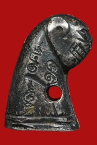 เสิอปั้มรุ่น6 ลพ.วงษ์ วัดปาริวาส เนื้อเงิน ปี 2519