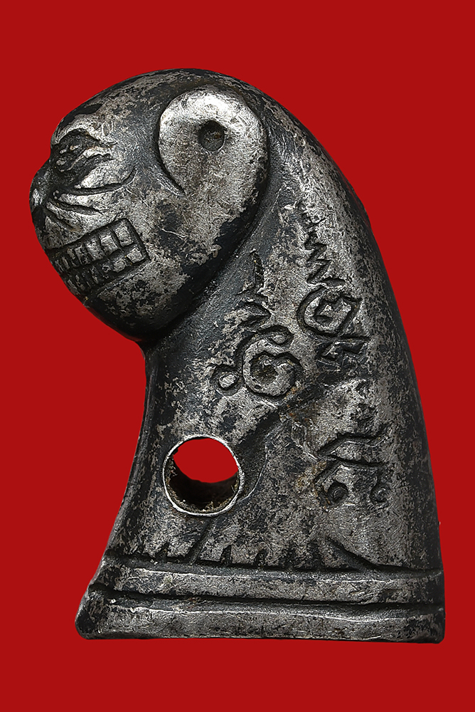 เสิอปั้มรุ่น6 ลพ.วงษ์ วัดปาริวาส เนื้อเงิน ปี 2519