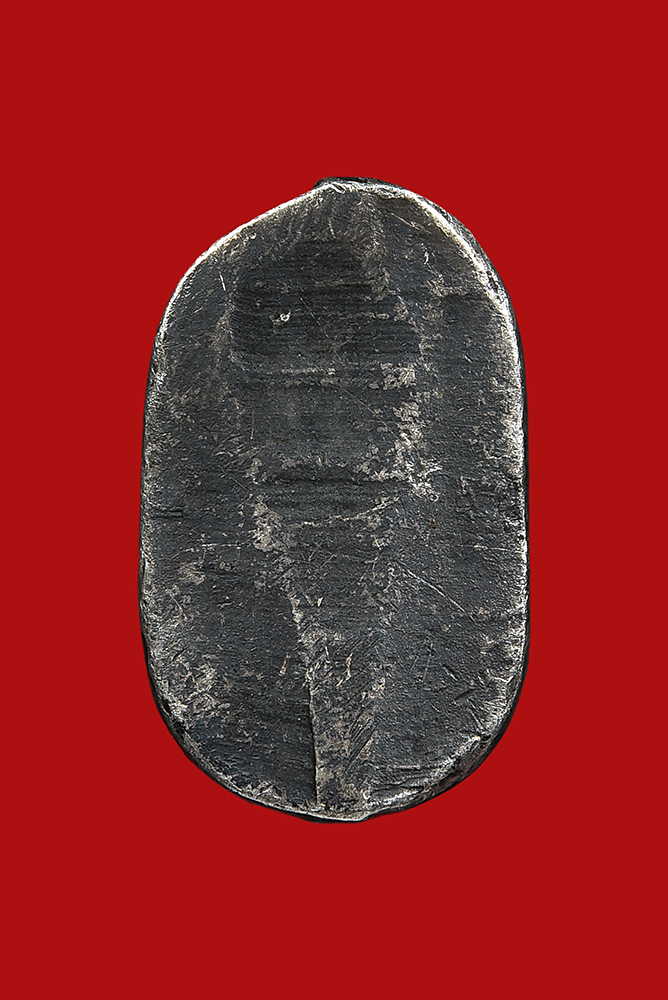 เสิอปั้มรุ่น6 ลพ.วงษ์ วัดปาริวาส เนื้อเงิน ปี 2519