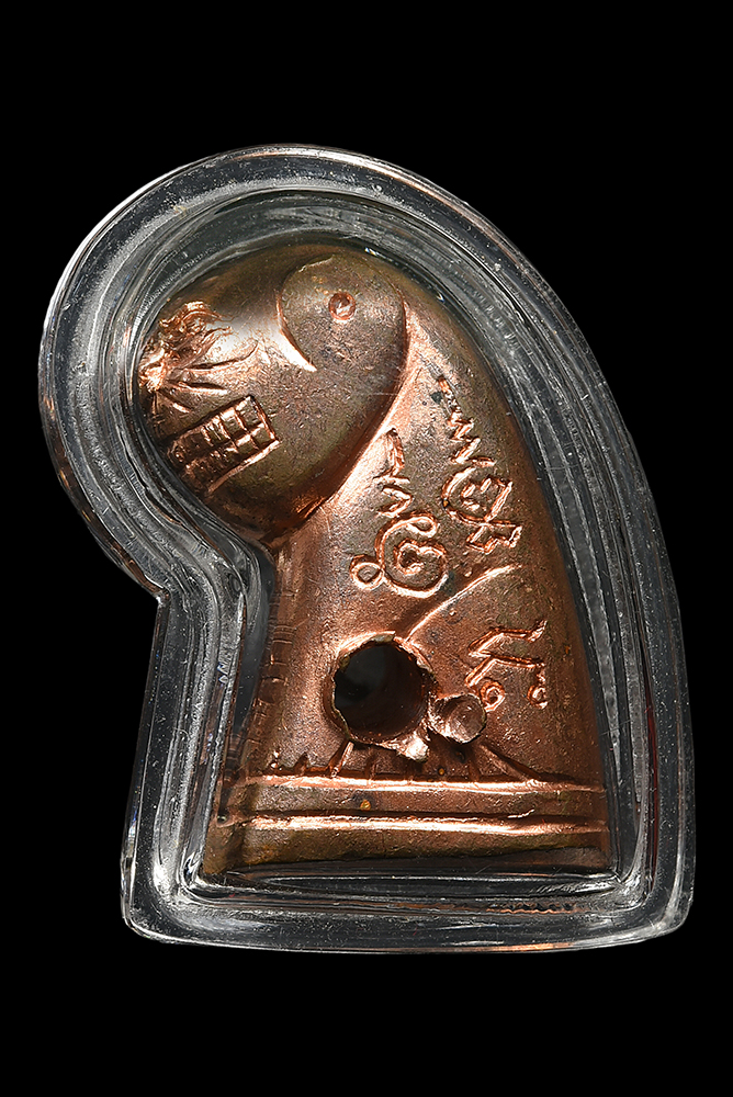 เสิอปั้มรุ่น 6 ลพ.วงษ์ วัดปาริวาส เนื้อทองแดง ปี2519