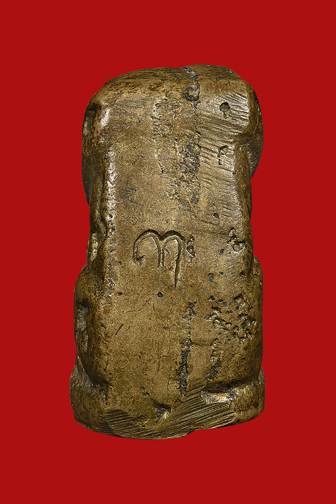 เสือหล่อรุ่น 5 ลพ.วงษ์ เนื้อทองเหลือง วัดปาริวาส ปี2514